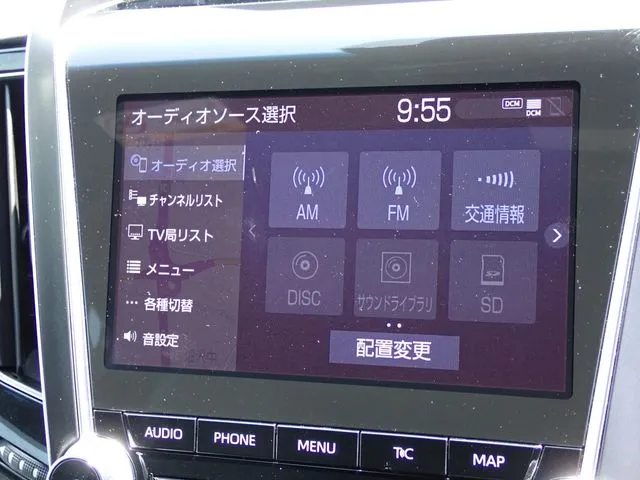 クラウン　セダン　ハイブリッド（トヨタ）の車両写真