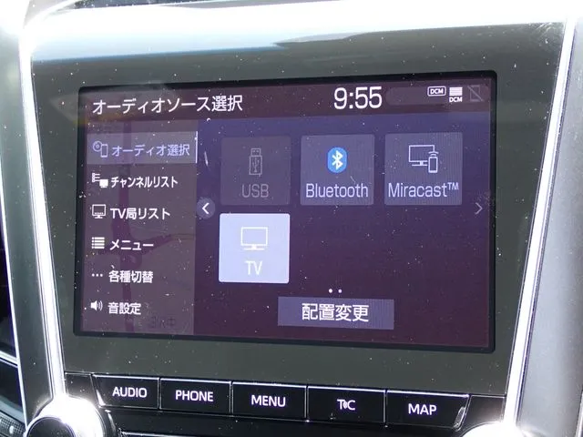 クラウン　セダン　ハイブリッド（トヨタ）の車両写真