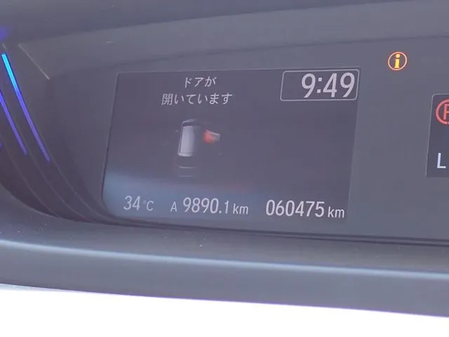 フリードプラス　ハイブリッド（ホンダ）の車両写真