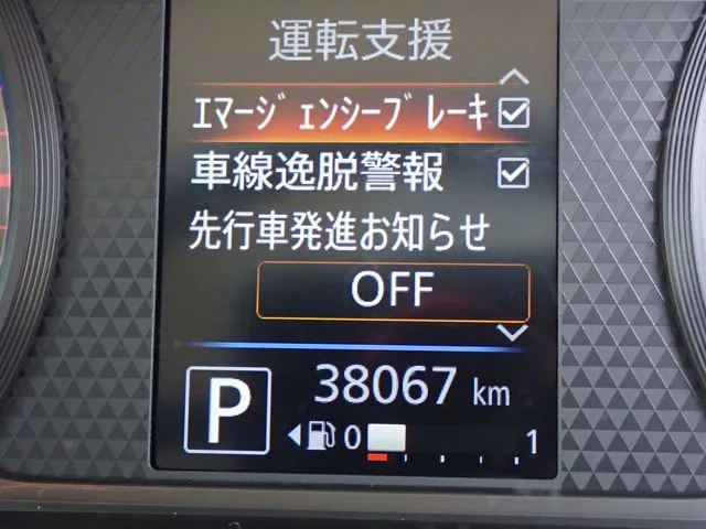 ニッサン デイズ