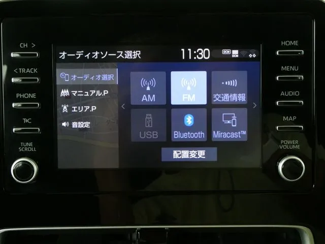 トヨタ　アクア