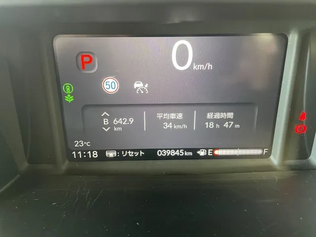 ホンダ N BOX