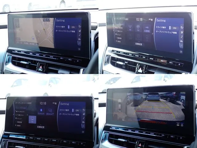 クラウン セダン ハイブリッド(トヨタ)の車両写真