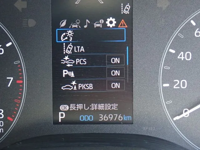 トヨタ ヤリス
