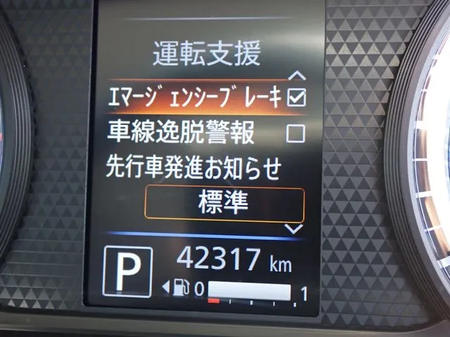 ニッサン デイズ