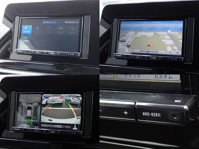 ノート（ニッサン）の車両写真
