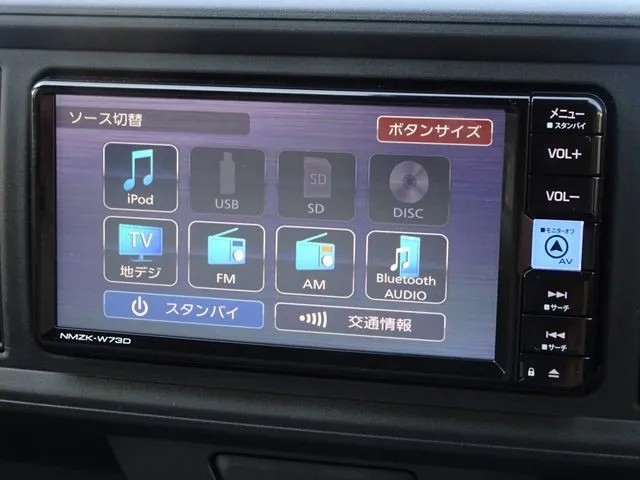 ダイハツ ブーン