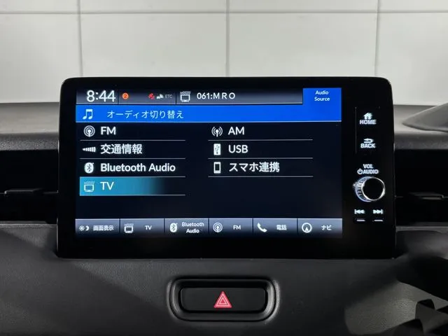 ホンダ ヴェゼル e:HEV