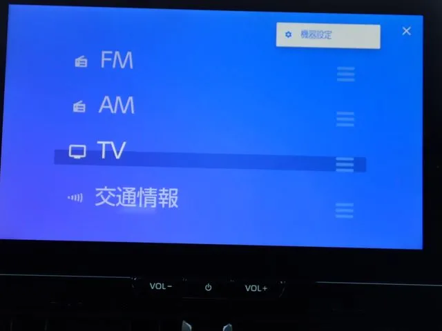 トヨタ　カローラ　ツーリング