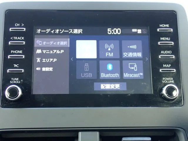 アクア(トヨタ)の車両写真