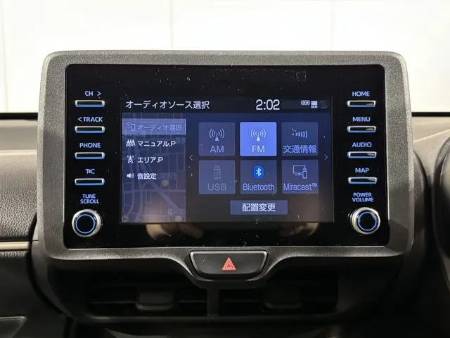 トヨタ ヤリス