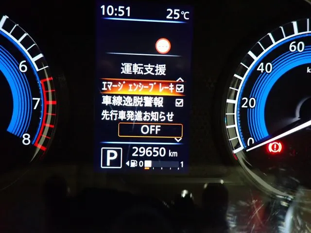 ニッサン デイズ