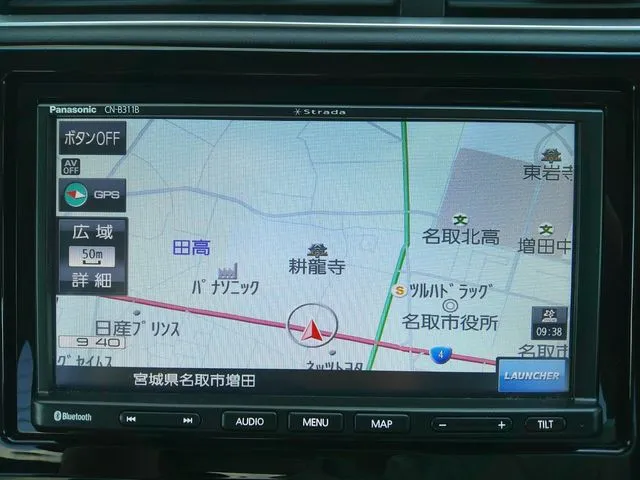 ホンダ シャトル ハイブリッド 4WD