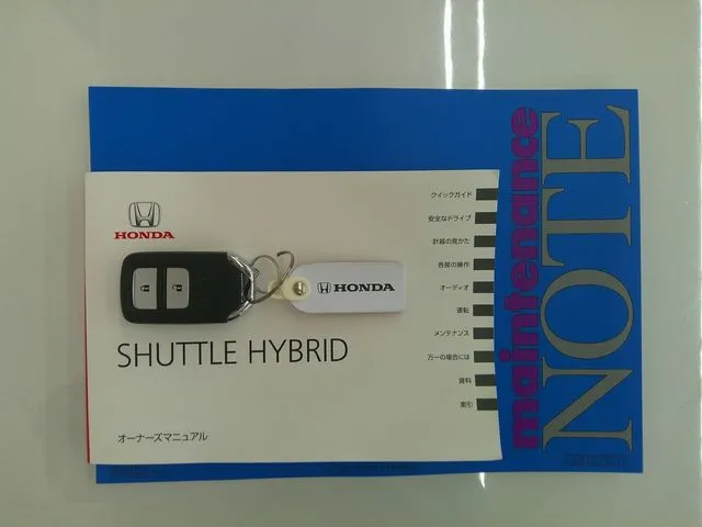 ホンダ シャトル ハイブリッド 4WD