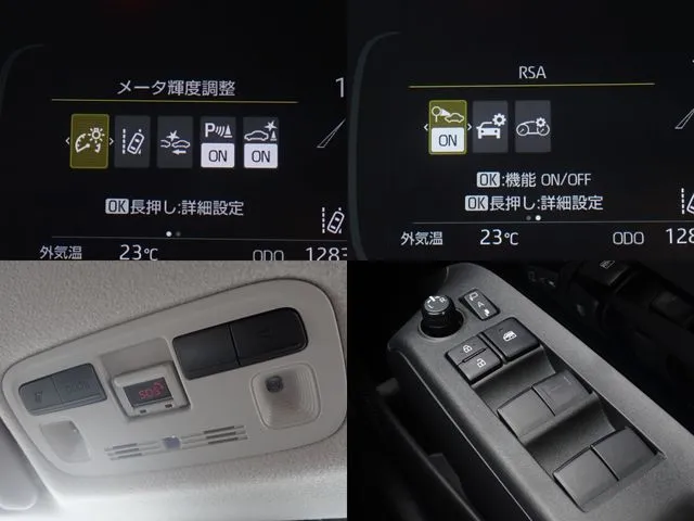 アクア(トヨタ)の車両写真