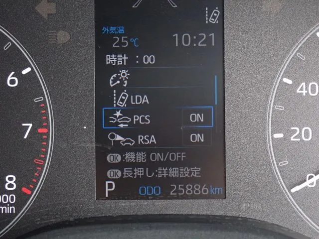 ヤリス（トヨタ）の車両写真
