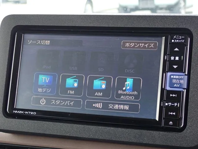 ダイハツ ムーヴ キャンバス