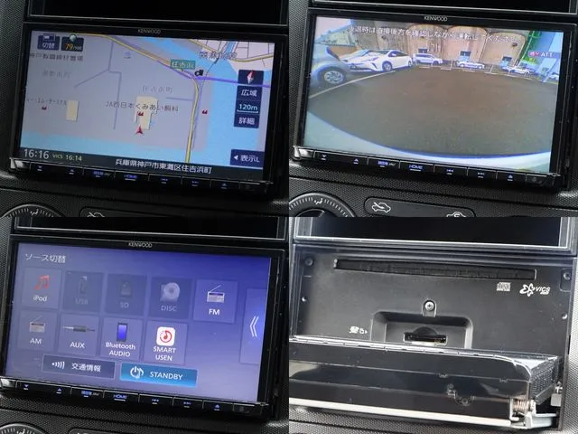 ＮＶ１５０　ＡＤ　２ＷＤ（ニッサン）の車両写真