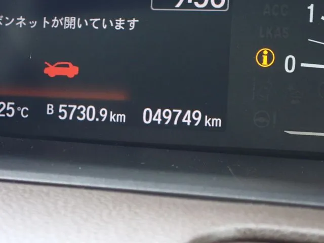 ホンダ N BOX