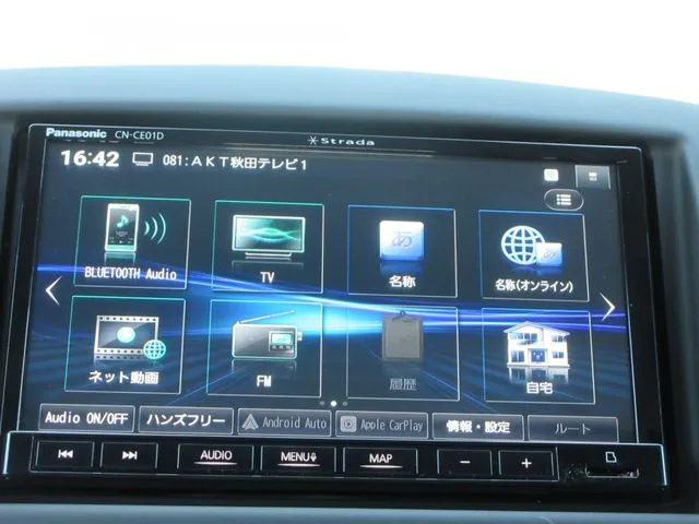 ニッサン NV200バネットバン 4WD