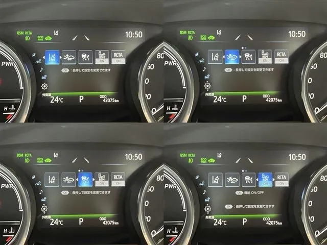 カムリ ハイブリッド(トヨタ)の車両写真