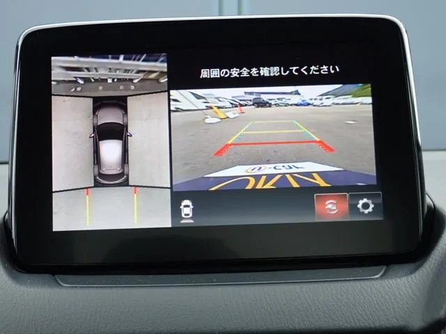 マツダ MAZDA2