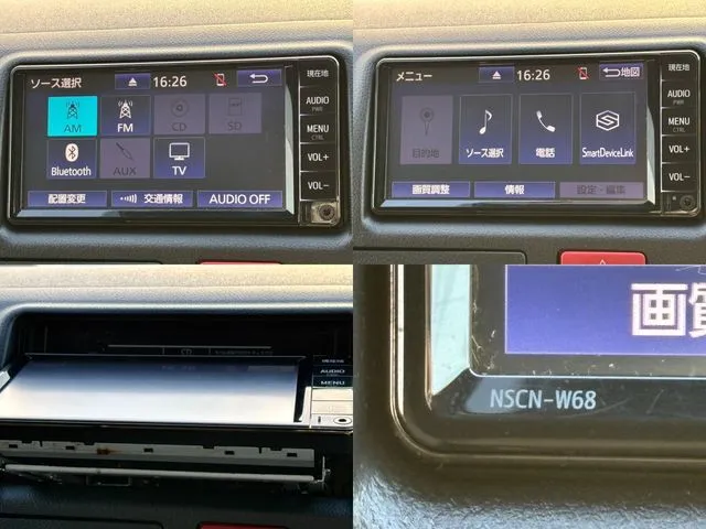 レジアスエースバン 1.25t 2WD(トヨタ)の車両写真