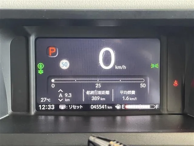 N BOX(ホンダ)の車両写真