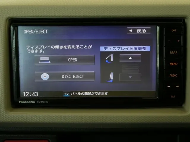 スズキ　アルト
