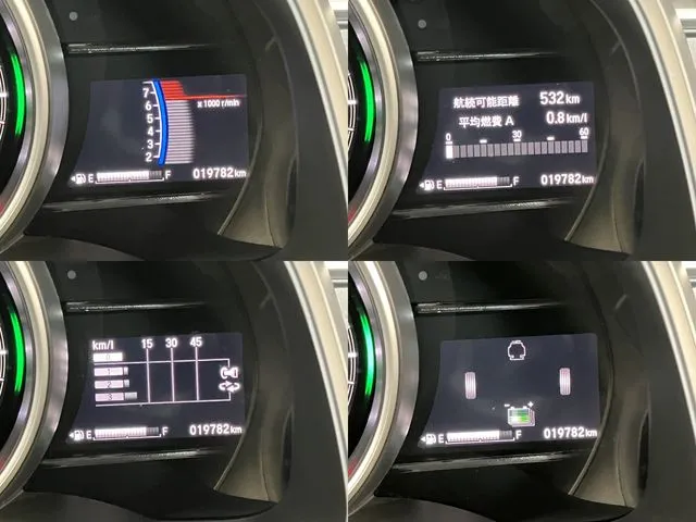 ホンダ　フィット　ハイブリッド