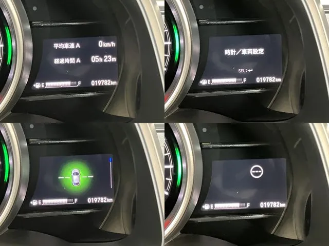 ホンダ　フィット　ハイブリッド