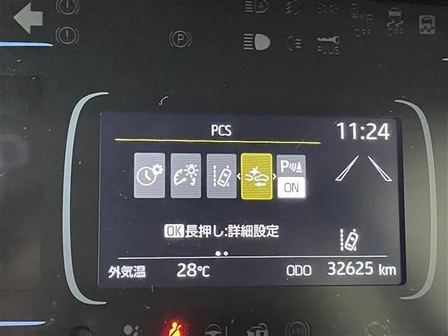 アクア(トヨタ)の車両写真