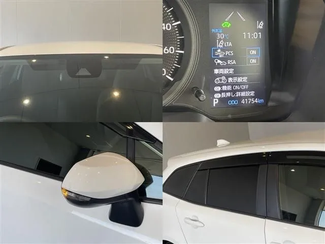 カローラ ツーリング ハイブリッド(トヨタ)の車両写真