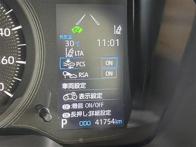 カローラ ツーリング ハイブリッド(トヨタ)の車両写真