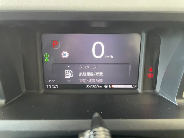 ホンダ　Ｎ　ＢＯＸ