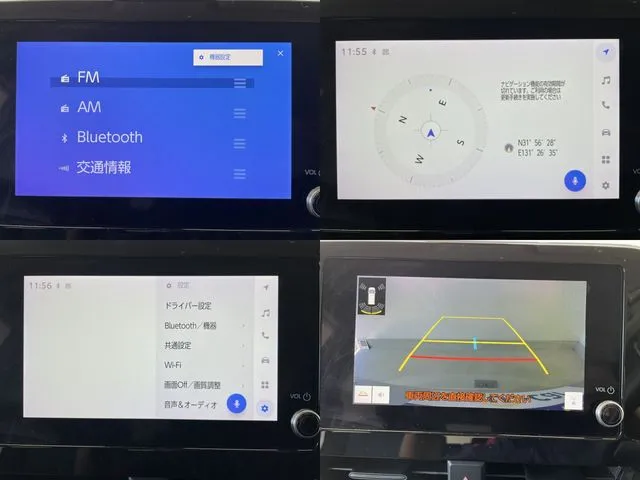 ノア（トヨタ）の車両写真