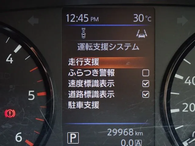 キャラバンV 1.25t 2WD(ニッサン)の車両写真