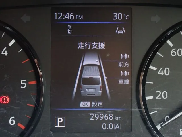 キャラバンV 1.25t 2WD(ニッサン)の車両写真