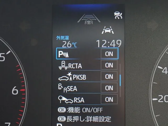 カローラ　ツーリング　ハイブリッド（トヨタ）の車両写真