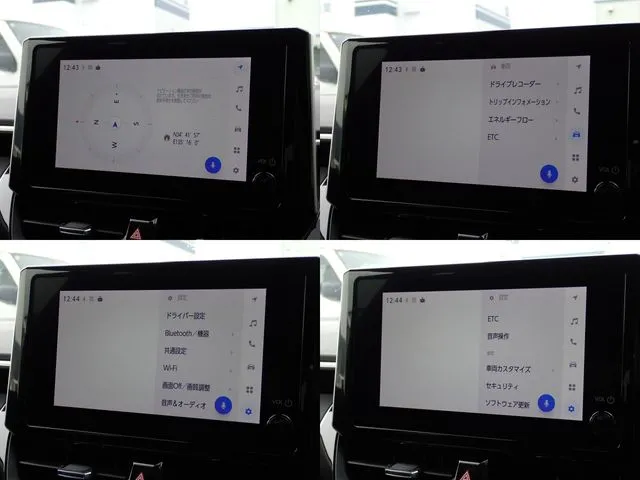 カローラ　ツーリング　ハイブリッド（トヨタ）の車両写真