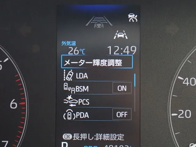 カローラ　ツーリング　ハイブリッド（トヨタ）の車両写真