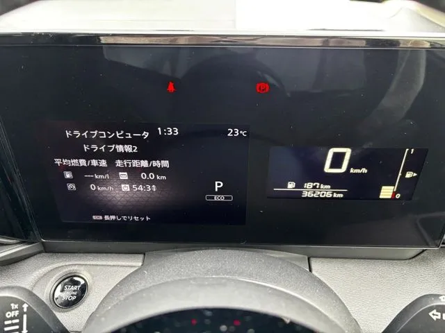 セレナ（ニッサン）の車両写真