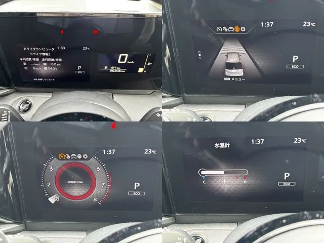 セレナ（ニッサン）の車両写真