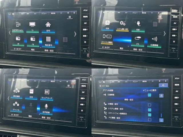 セレナ（ニッサン）の車両写真
