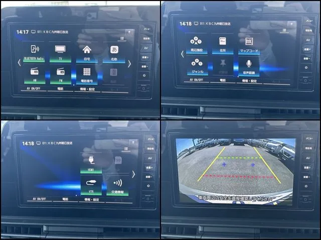 セレナ(ニッサン)の車両写真