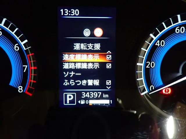 ニッサン　デイズ