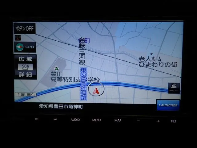 ニッサン　デイズ