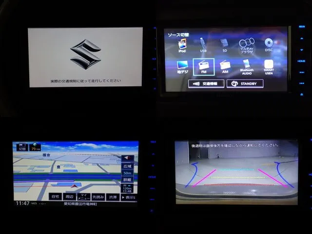 スズキ ハスラー