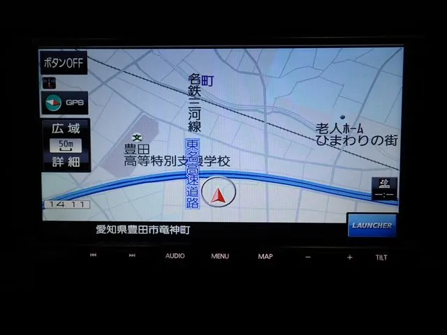 ニッサン　デイズ