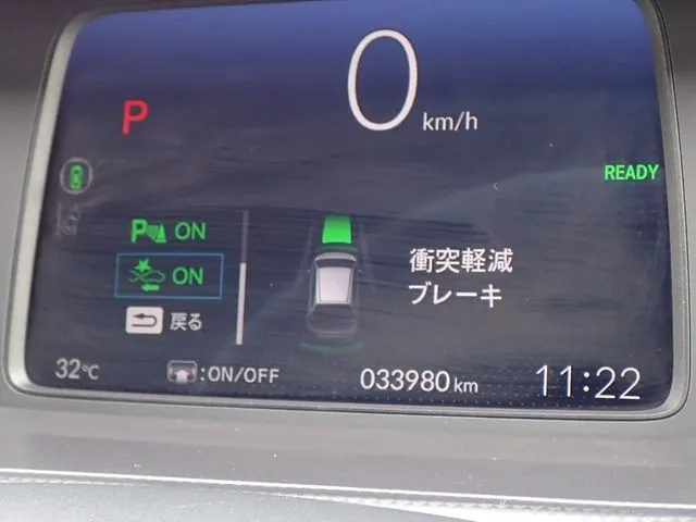 ホンダ　フィット　ｅ：ＨＥＶ